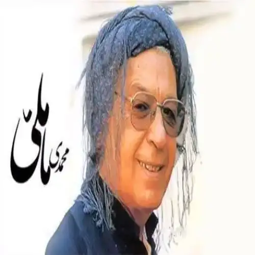 که‌ژ و که‌ژالی
